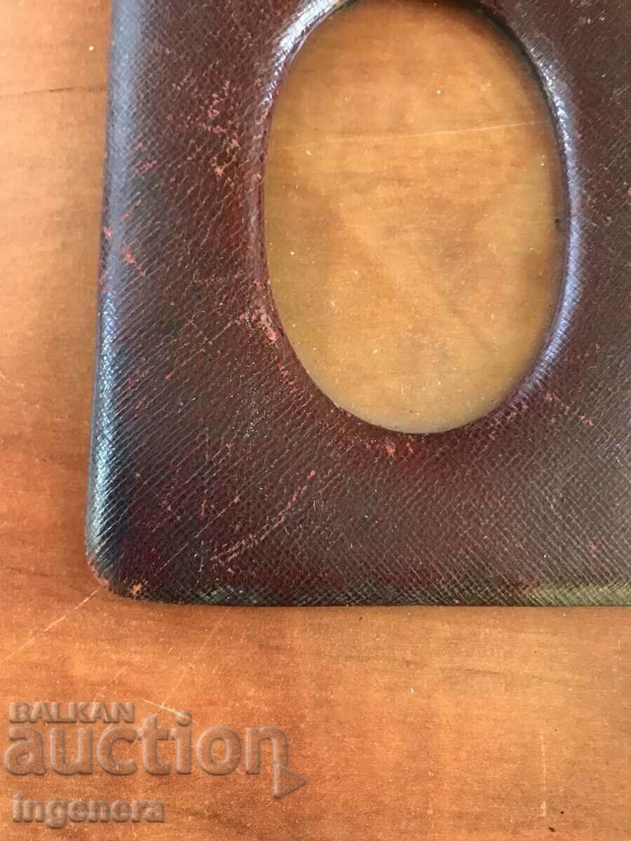 FRAME LEATHER GLASS FOR PHOTO OR PICTURE-ANTIQUE with price 15.00 BGN | € 7.67 FRAME LEATHER GLASS FOR PHOTO OR PICTURE-ANTIQUE with price 15.00 BGN | € 7.67