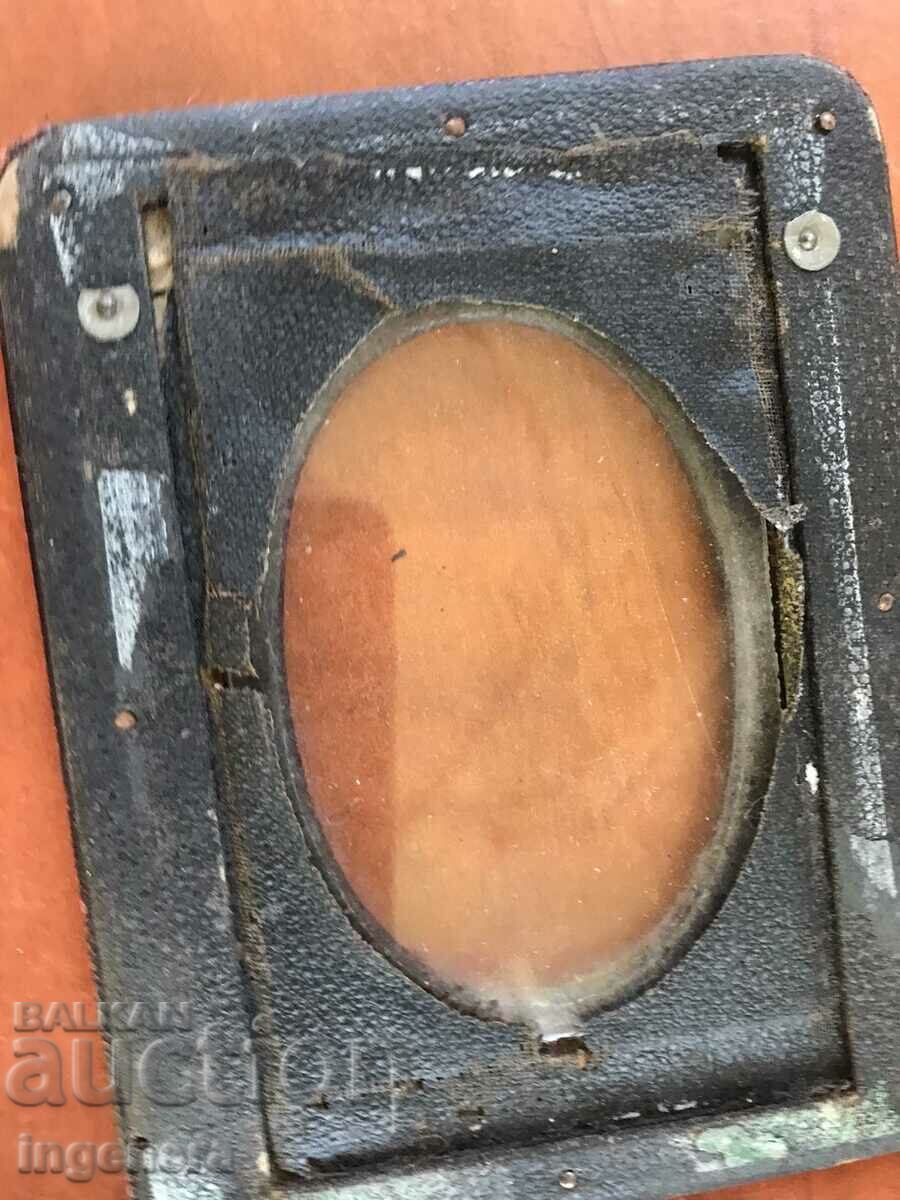 Delivery of FRAME LEATHER GLASS FOR PHOTO OR PICTURE-ANTIQUE Delivery of FRAME LEATHER GLASS FOR PHOTO OR PICTURE-ANTIQUE