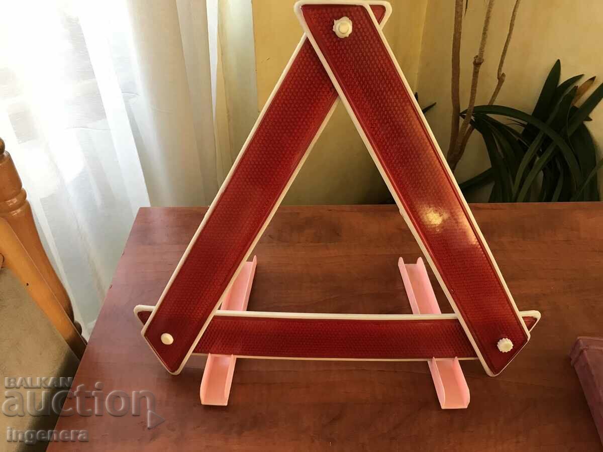 CAR EMERGENCY REFLECTIVE TRIANGLE SILISTRA with price 14.00 BGN | € 7.16 CAR EMERGENCY REFLECTIVE TRIANGLE SILISTRA with price 14.00 BGN | € 7.16