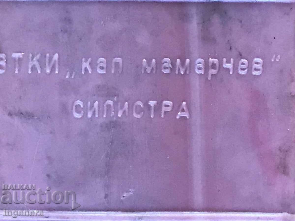 Auction CAR EMERGENCY REFLECTIVE TRIANGLE SILISTRA Auction CAR EMERGENCY REFLECTIVE TRIANGLE SILISTRA