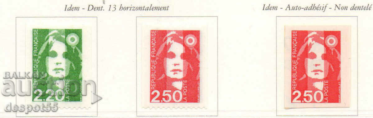 1991. France. "Mariane" - New values. Roll stamps.