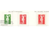 1991. France. "Mariane" - New values. Roll stamps.
