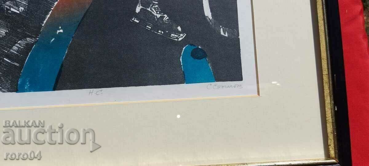 Delivery of STOYMEN STOILOV - HOCKEY III - N/S - LITO Delivery of STOYMEN STOILOV - HOCKEY III - N/S - LITO