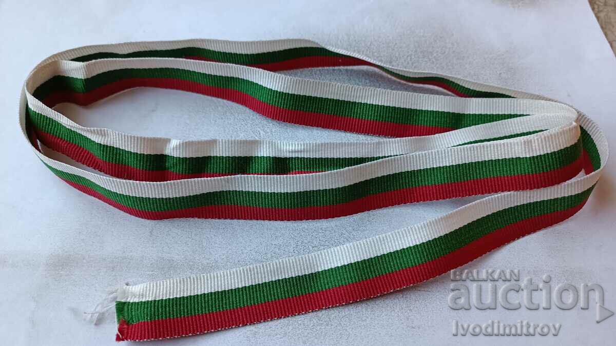 Bulgarian tricolor tape 20 mm wide 1.30 meters
