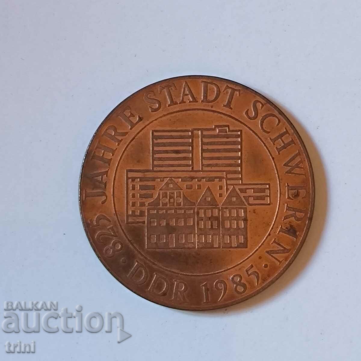 Plaque 825, city of Schwerin with price 8.00 BGN | € 4.09 Plaque 825, city of Schwerin with price 8.00 BGN | € 4.09