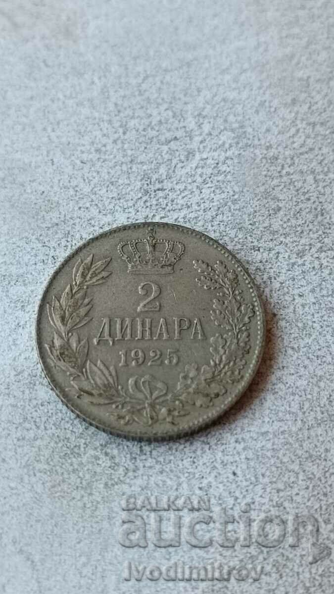 Yugoslavia 2 dinars 1925