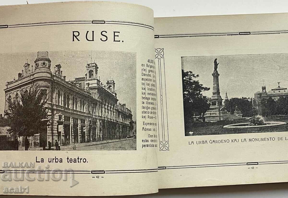 Delivery of Esperanto album 1929 Delivery of Esperanto album 1929