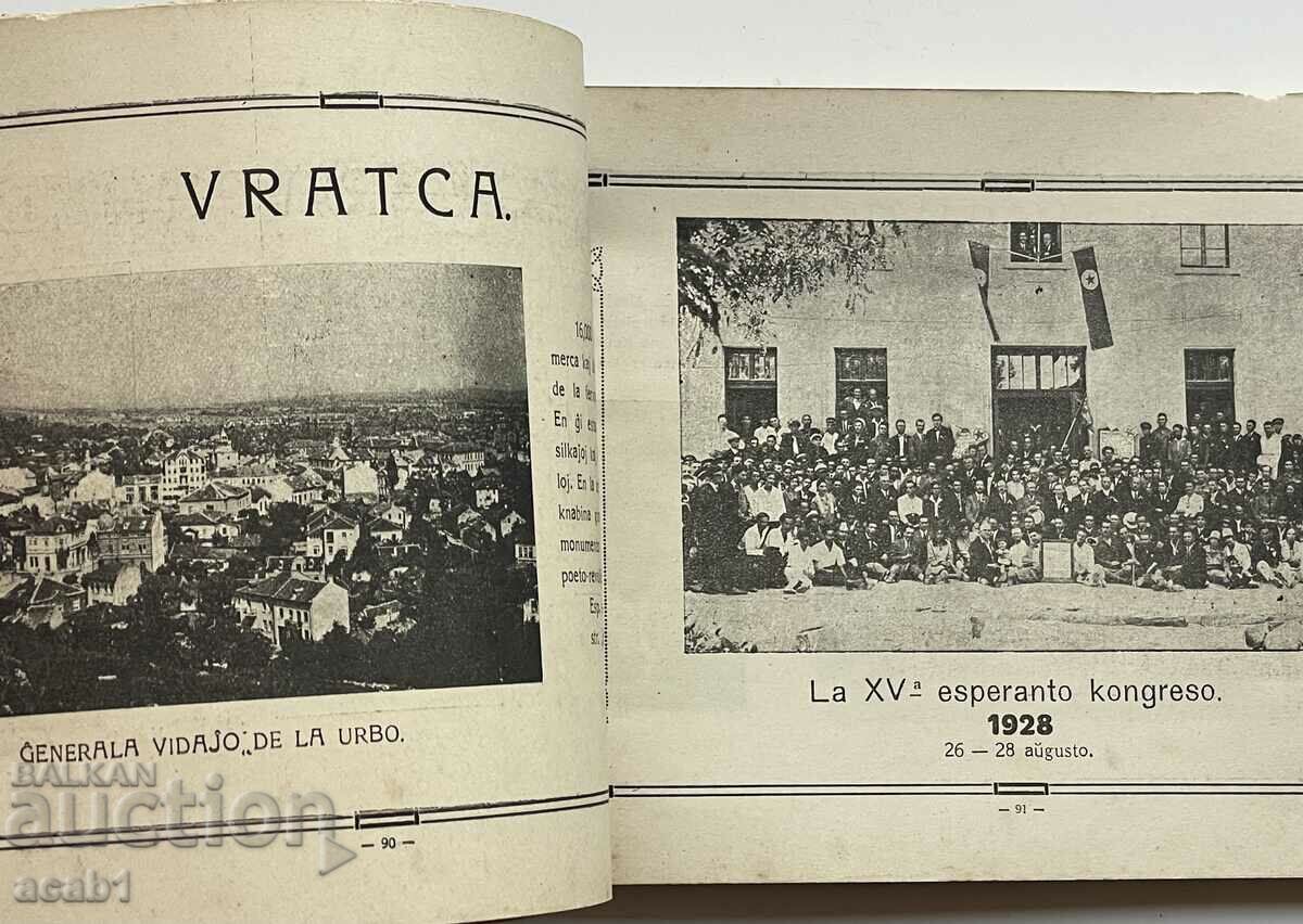Esperanto album 1929 - 5 Esperanto album 1929 - 5