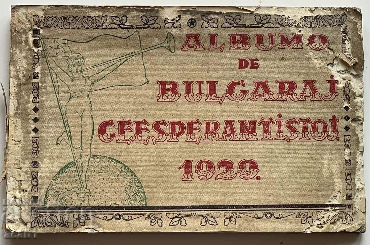 Album de Esperanto 1929