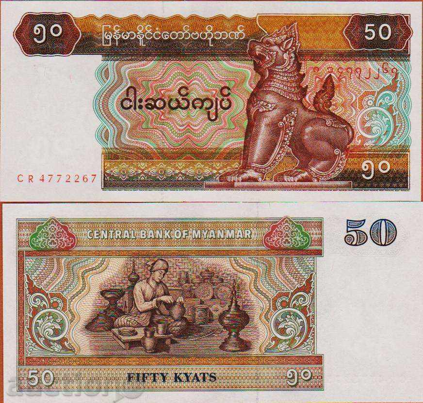 Zorbas LICITAȚII MYANMAR 50 KIATS 1997 UNC