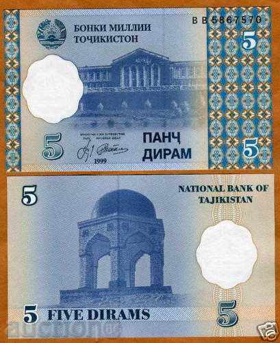 Ζορμπά δημοπρασίες Τατζικιστάν 5 DIRAM 1999 UNC
