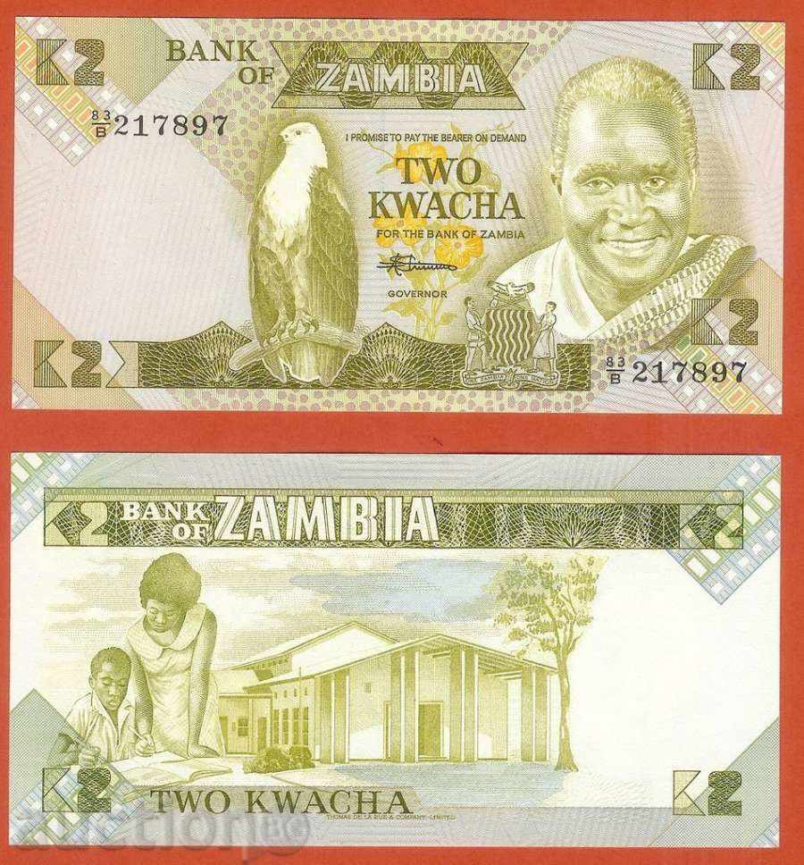 ZORBA AUCTIONS ZAMBIA 2 BLUE 1980 UNC