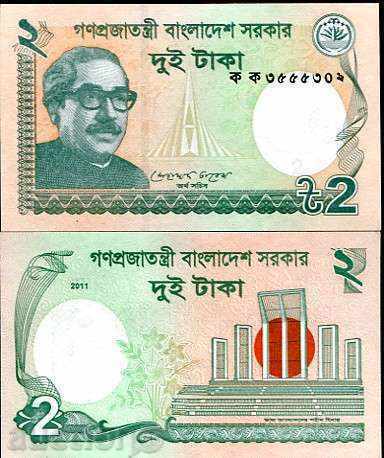 Ζορμπά δημοπρασίες ΜΠΑΓΚΛΑΝΤΕΣ 2 TAKA 2011 UNC