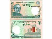 Ζορμπά δημοπρασίες ΜΠΑΓΚΛΑΝΤΕΣ 2 TAKA 2011 UNC