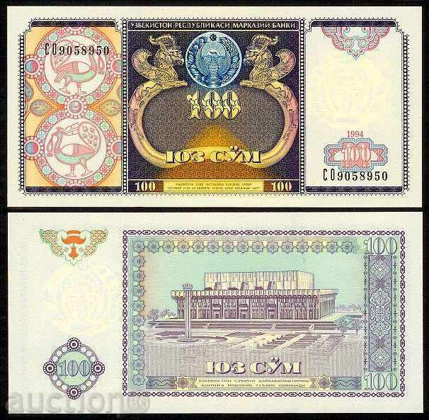 ZORBA AUCTIONS UZBEKISTAN 100 SUM 1994 UNC