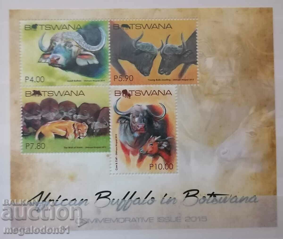 Ботсвана - фанау, биволи