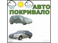 Cover / cloth, doormat / for car - various sizes