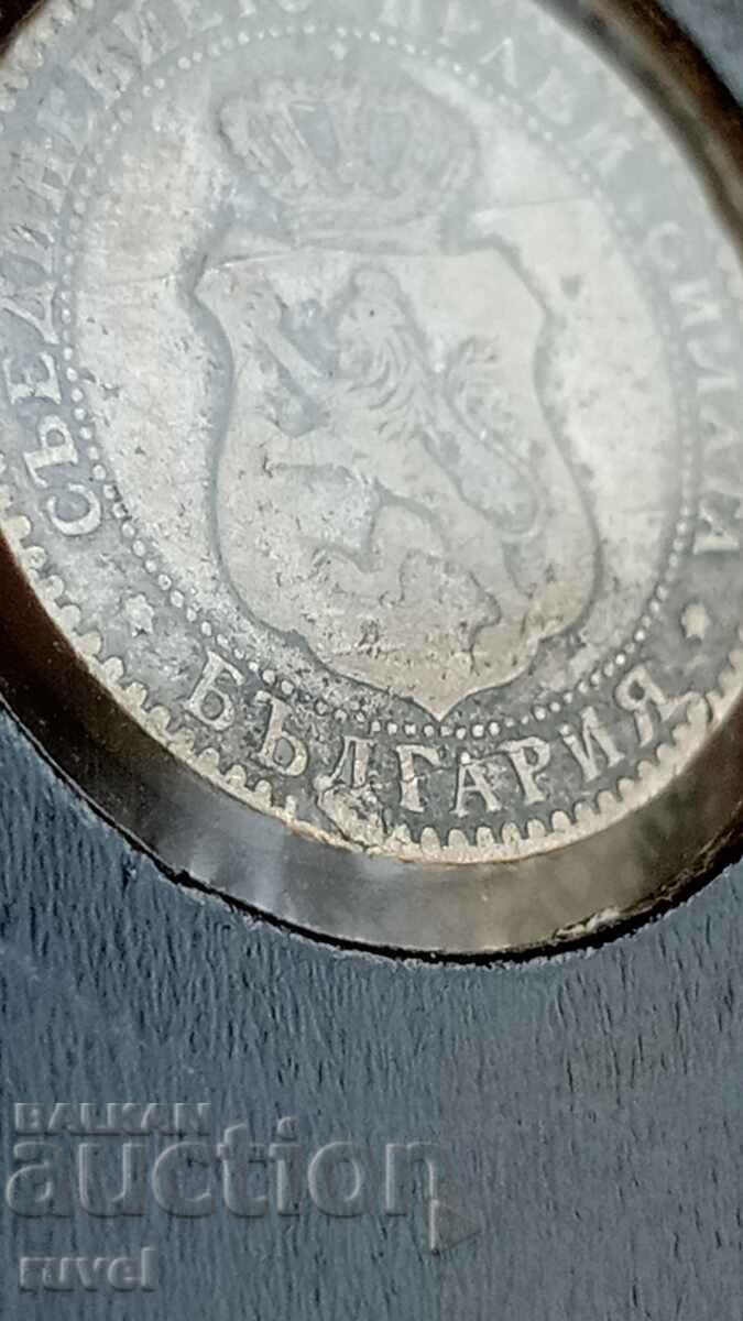 Auction 20 cents 1888 Auction 20 cents 1888