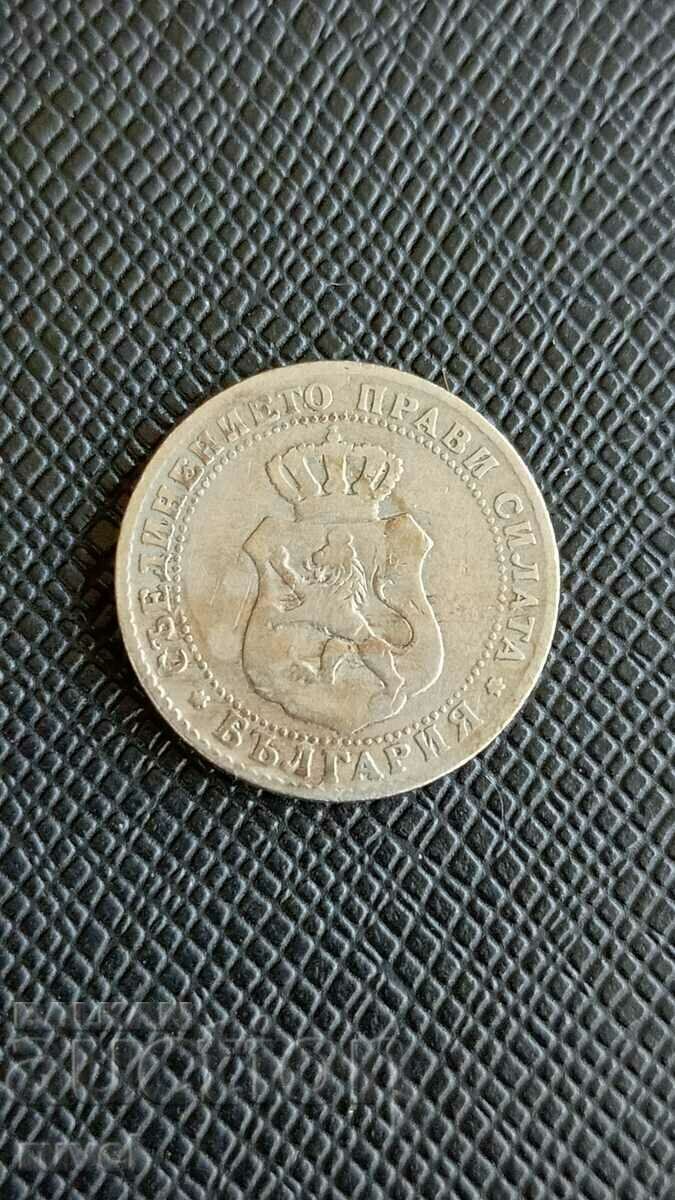 10 стотинки 1888 г. с цена 10.00 лв. | € 5.11 10 стотинки 1888 г. с цена 10.00 лв. | € 5.11