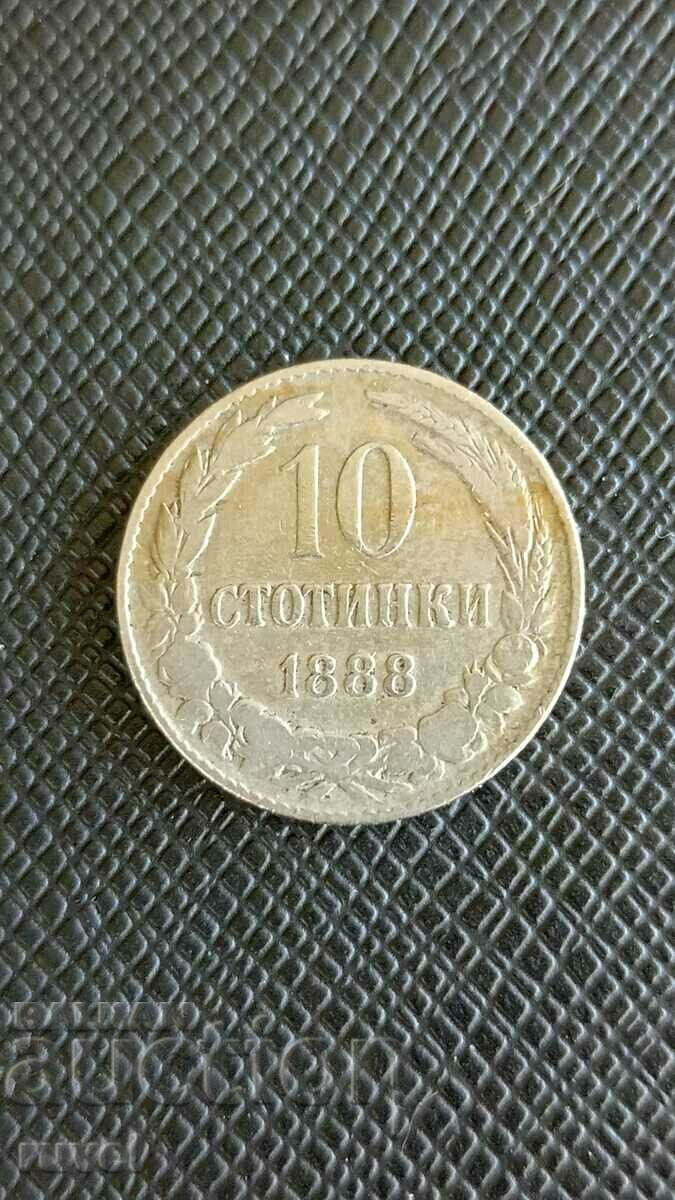 10 cents 1888