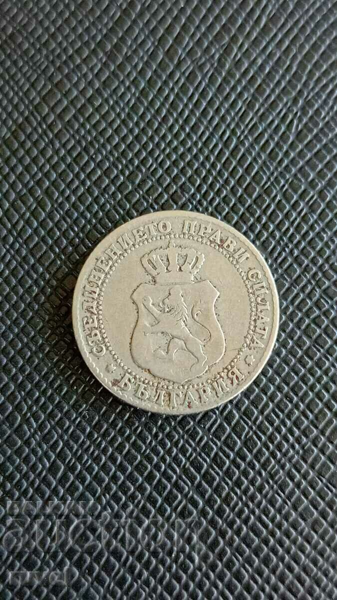 10 σεντς 1888 με τιμή 6.00 BGN | € 3.07 10 σεντς 1888 με τιμή 6.00 BGN | € 3.07