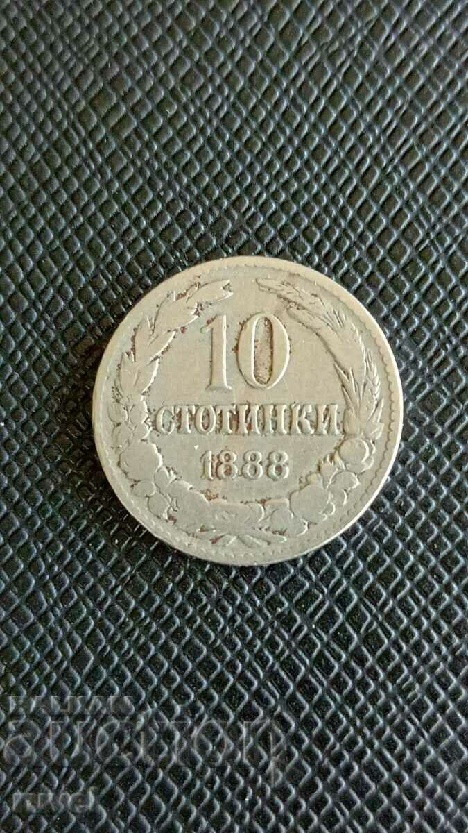 10 σεντς 1888 10 σεντς 1888