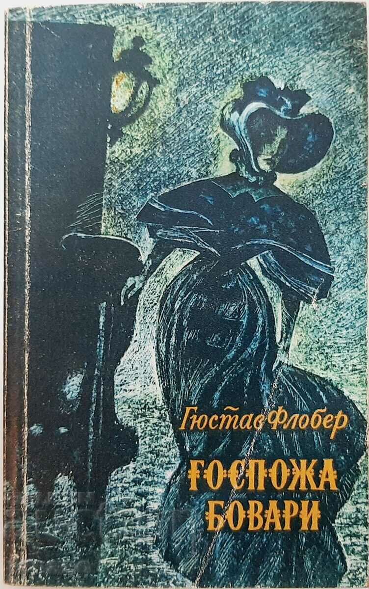 Madame Bovary, Gustave Flaubert (14.6) Madame Bovary, Gustave Flaubert (14.6)