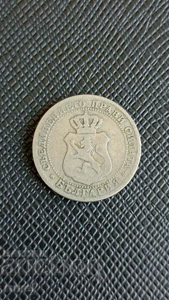 10 cents 1888 with price 5.00 BGN | € 2.56