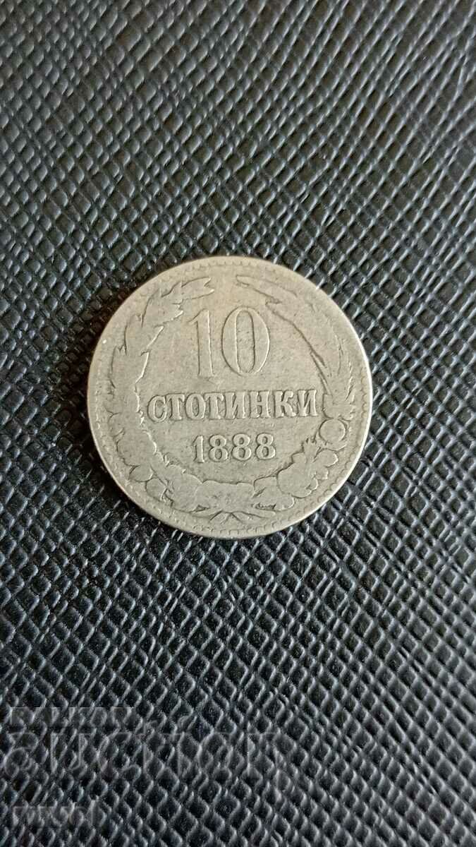 10 cents 1888