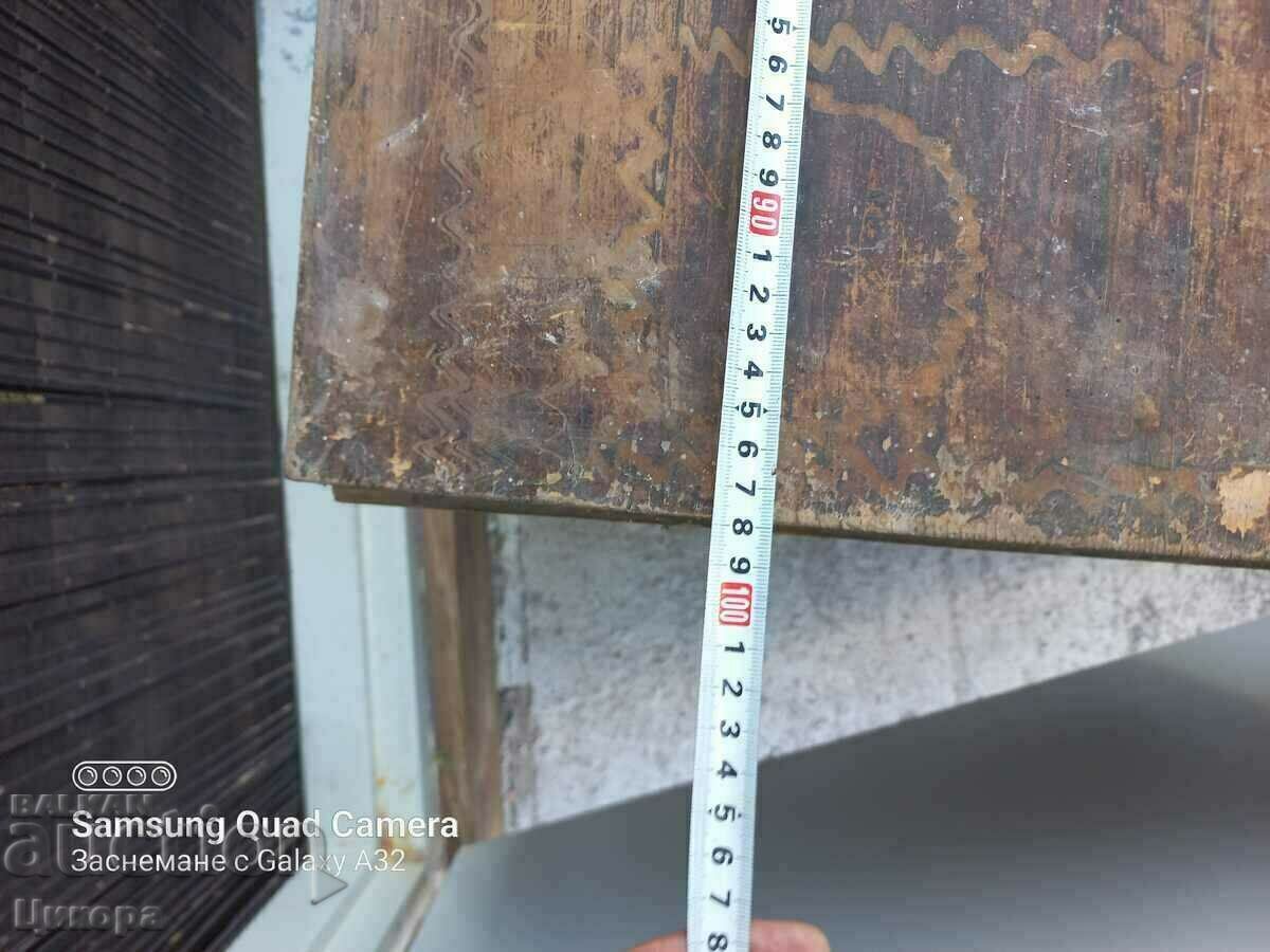 OLD CHEST CHEST CHEST KINGDOM OF BULGARIA COAT OF ARMS - 5 OLD CHEST CHEST CHEST KINGDOM OF BULGARIA COAT OF ARMS - 5