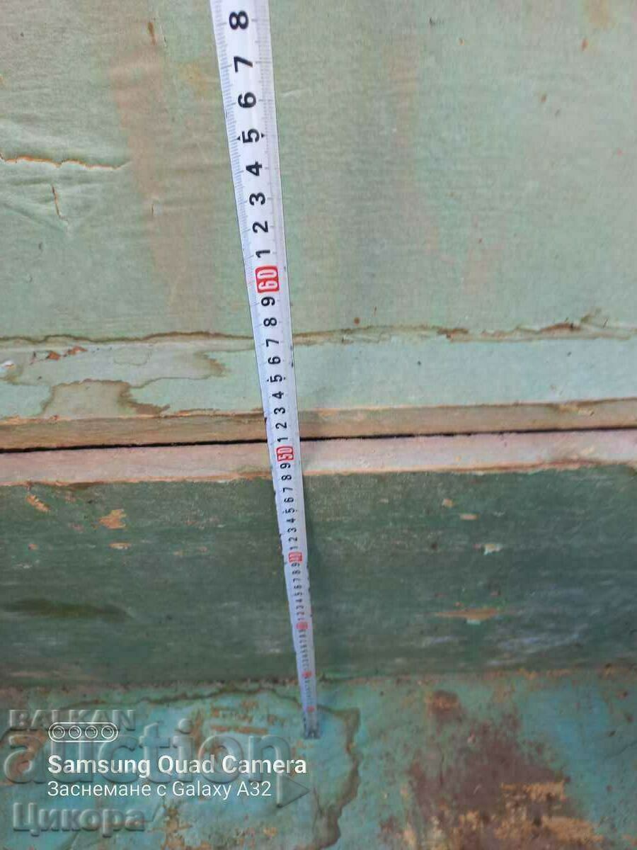 OLD CHEST CHEST CHEST KINGDOM OF BULGARIA COAT OF ARMS - 6 OLD CHEST CHEST CHEST KINGDOM OF BULGARIA COAT OF ARMS - 6