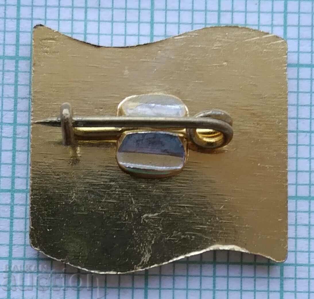 Auction 13855 Badge - Georgi Dimitrov - Sofia June 1982 Auction 13855 Badge - Georgi Dimitrov - Sofia June 1982