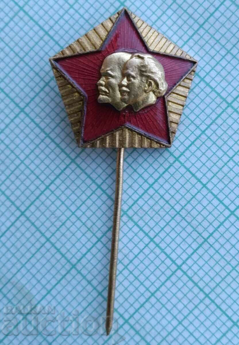 13856 Badge - Georgi Dimitrov and Lenin - bronze enamel with price 6.00 BGN | € 3.07