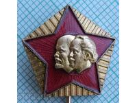 13856 Badge - Georgi Dimitrov and Lenin - bronze enamel