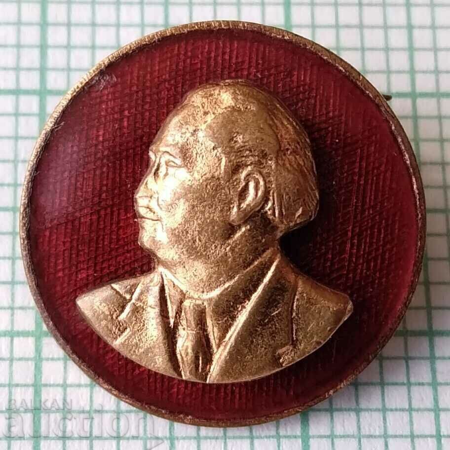 13863 Badge - Georgi Dimitrov - bronze enamel