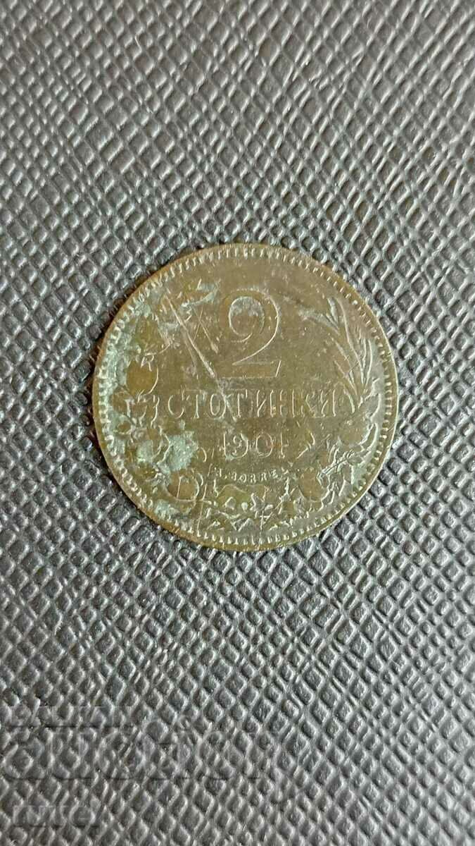 2 стотинки 1901 г.