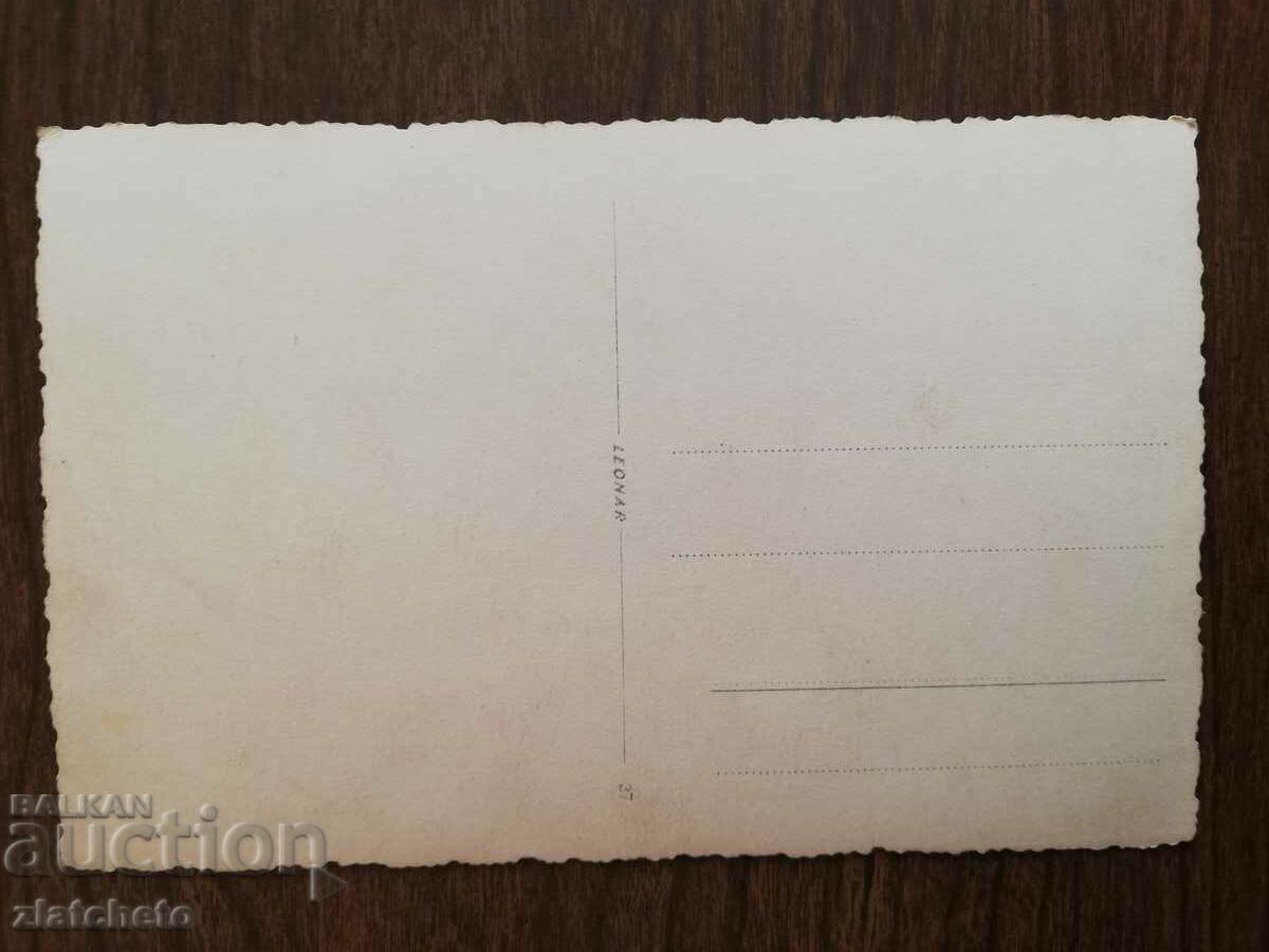 Auction Old photo Kingdom of Bulgaria - Photo Aida Sofia Auction Old photo Kingdom of Bulgaria - Photo Aida Sofia