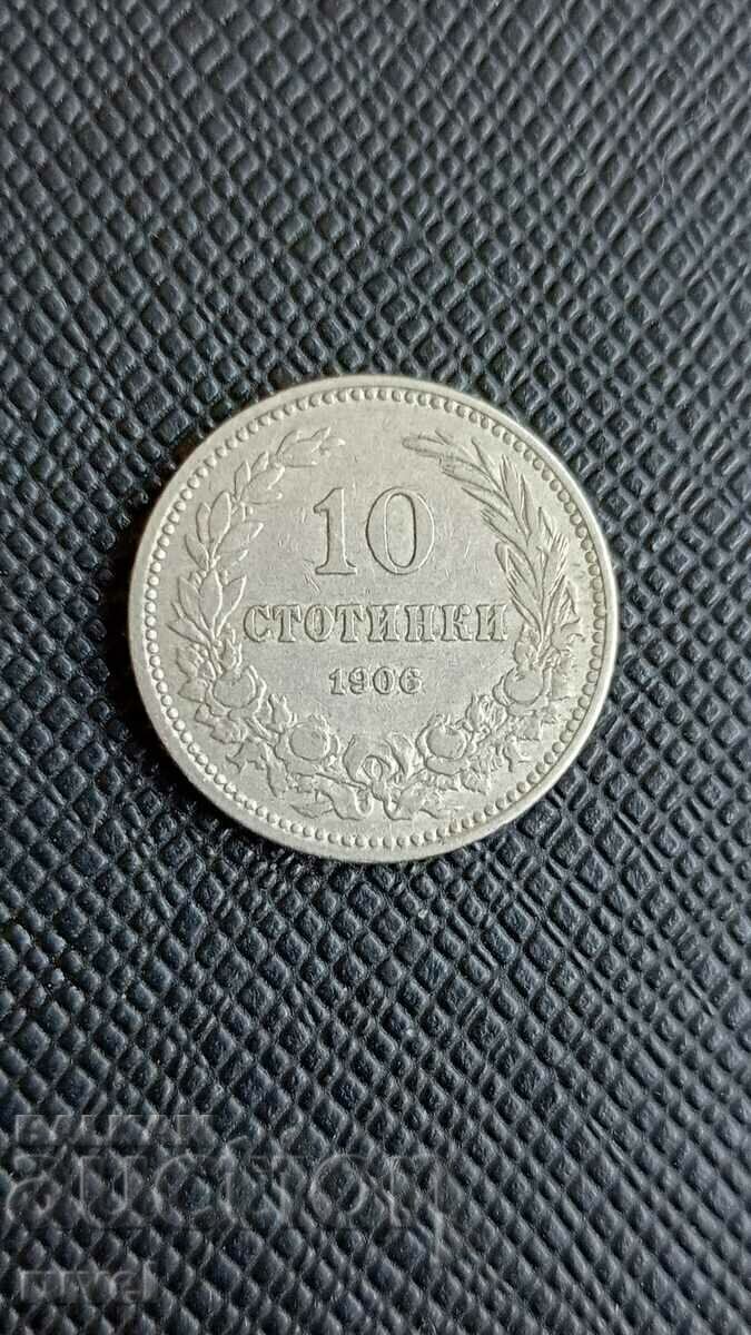 10 cents 1906