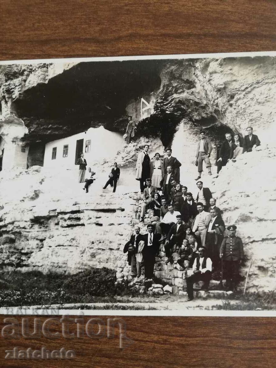 Old photo Kingdom of Bulgaria - Aladja Monastery with price 5.00 BGN | € 2.56 Old photo Kingdom of Bulgaria - Aladja Monastery with price 5.00 BGN | € 2.56