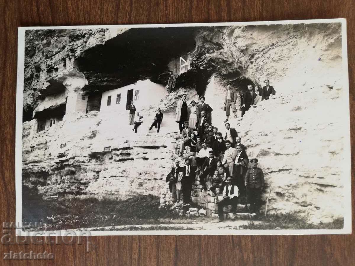 Стара снимка Царство България - аладжа манастир