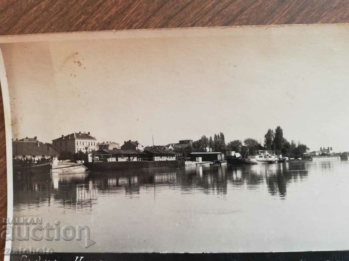 Postal card Kingdom of Bulgaria - Vidin port with price 20.00 BGN | € 10.23 Postal card Kingdom of Bulgaria - Vidin port with price 20.00 BGN | € 10.23