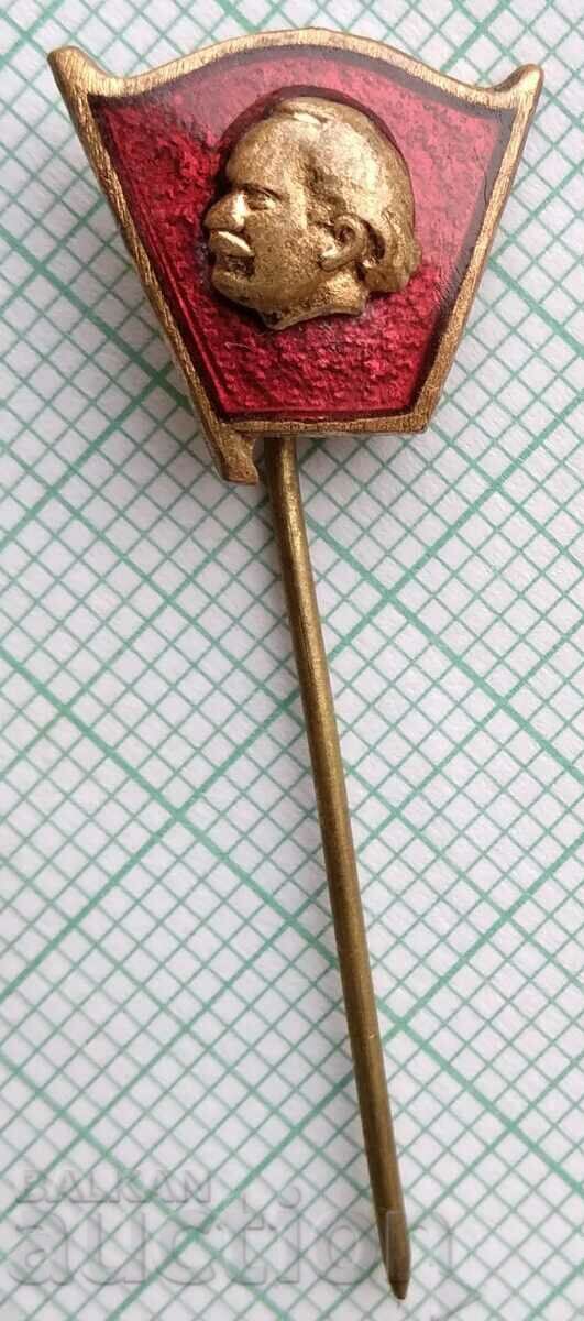 13882 - Badge - Georgi Dimitrov - bronze enamel with price 5.00 BGN | € 2.56 13882 - Badge - Georgi Dimitrov - bronze enamel with price 5.00 BGN | € 2.56