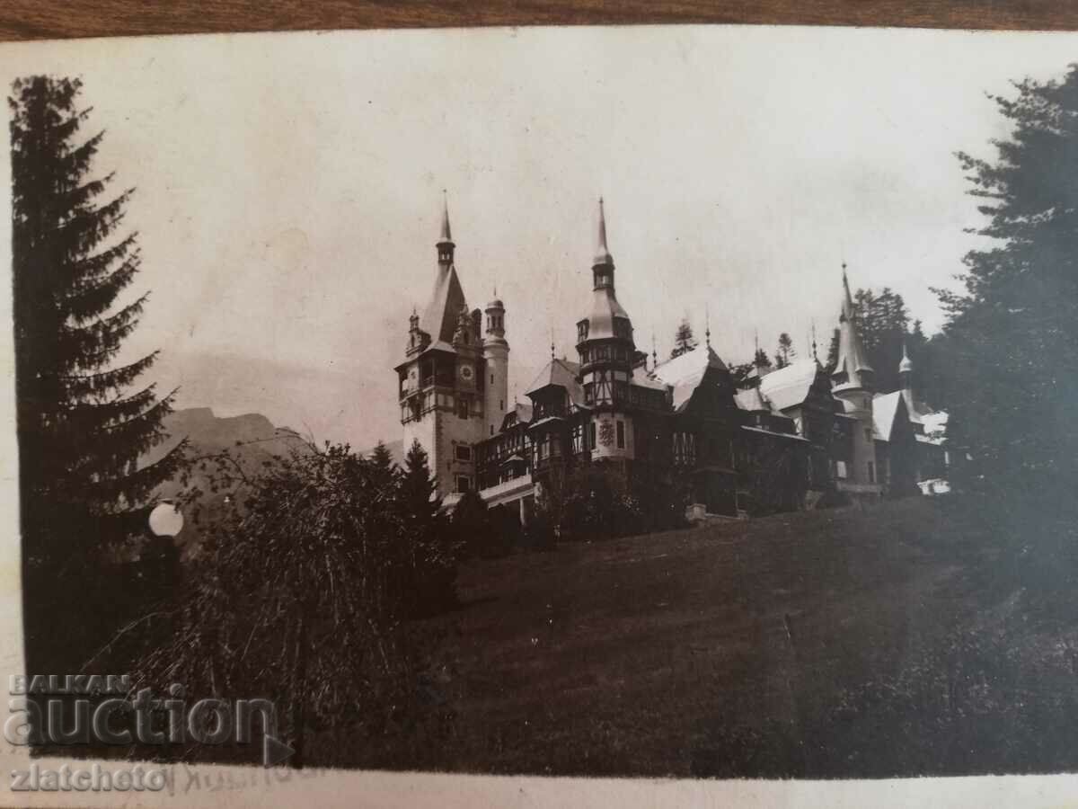 Postcard - Sinaia - Castle Peles Romania with price 20.00 BGN | € 10.23 Postcard - Sinaia - Castle Peles Romania with price 20.00 BGN | € 10.23