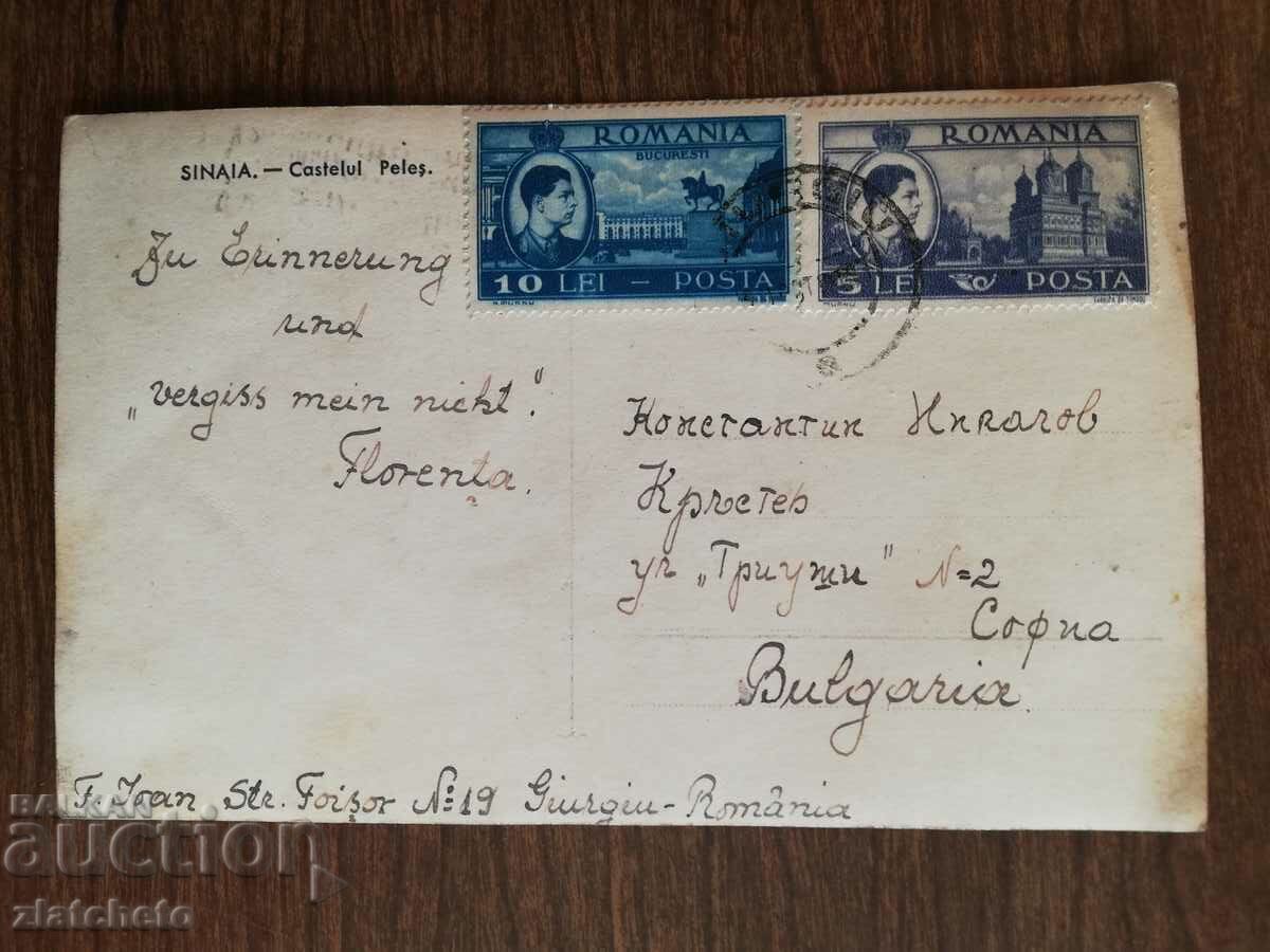 Auction Postcard - Sinaia - Castle Peles Romania Auction Postcard - Sinaia - Castle Peles Romania