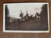Postcard - Sinaia - Castle Peles Romania