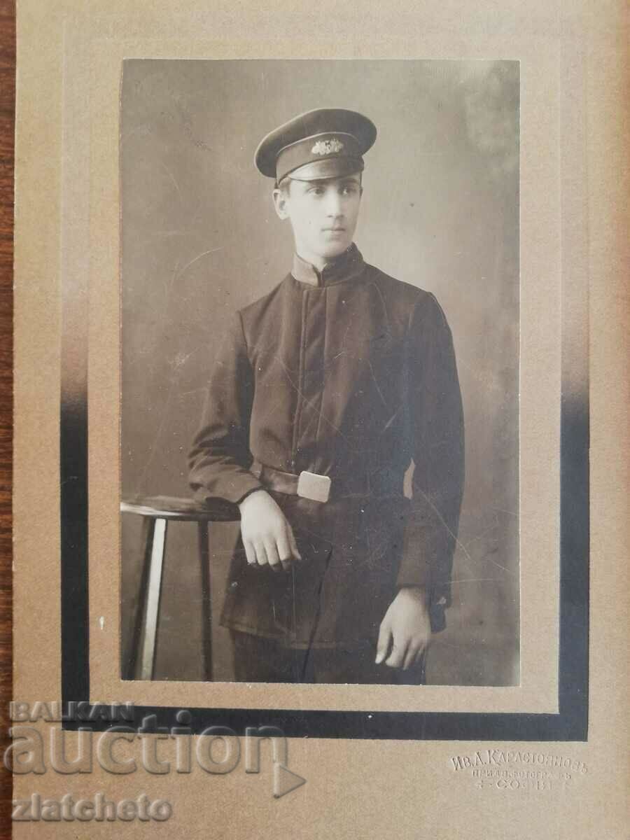 Old cardboard photo - studio Ivan Karastoyanov with price 20.00 BGN | € 10.23 Old cardboard photo - studio Ivan Karastoyanov with price 20.00 BGN | € 10.23