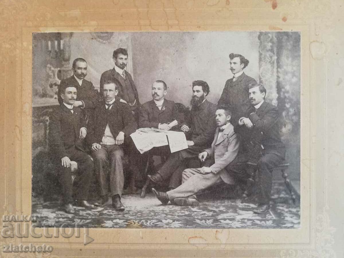 Old cardboard photo - with price 70.00 BGN | € 35.79