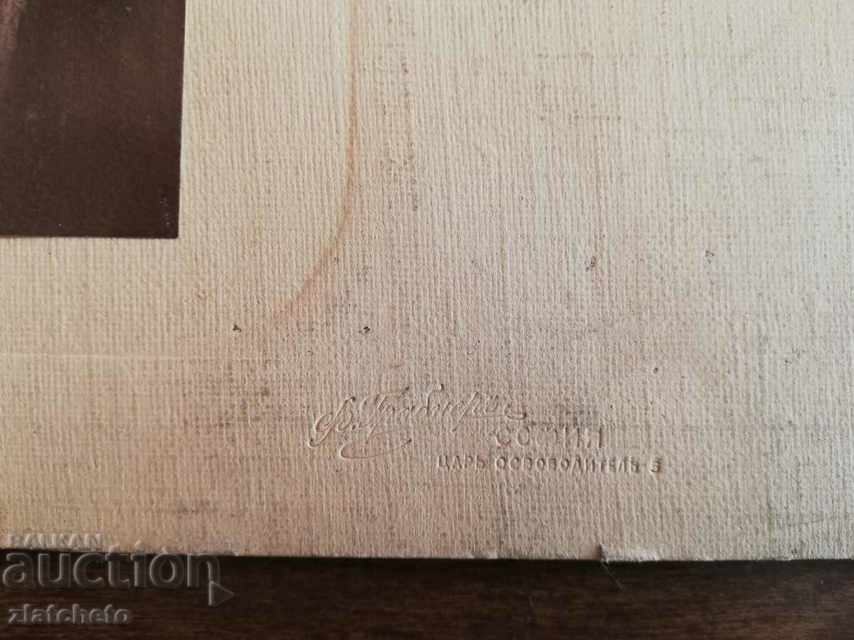 Delivery of Old cardboard photo - Delivery of Old cardboard photo -