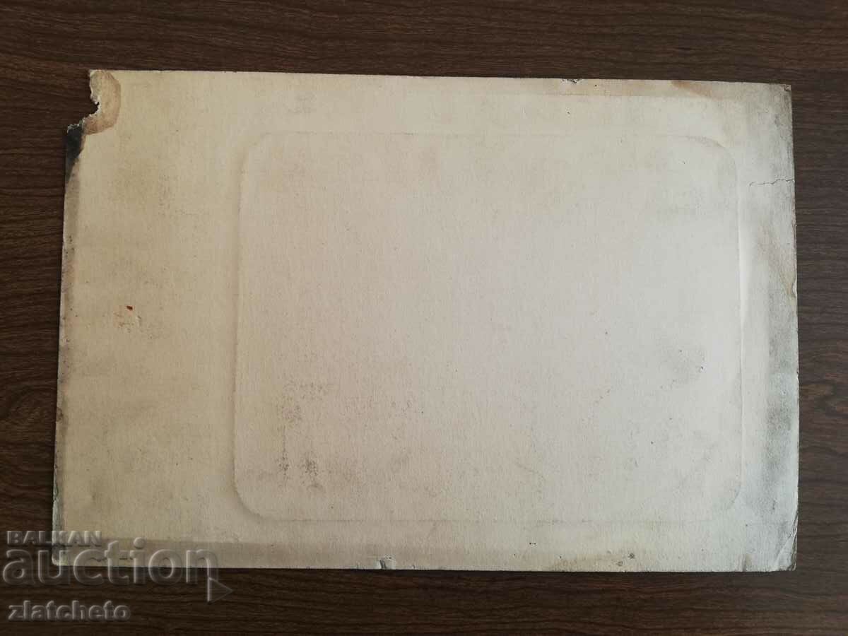 Old cardboard photo - - 5 Old cardboard photo - - 5