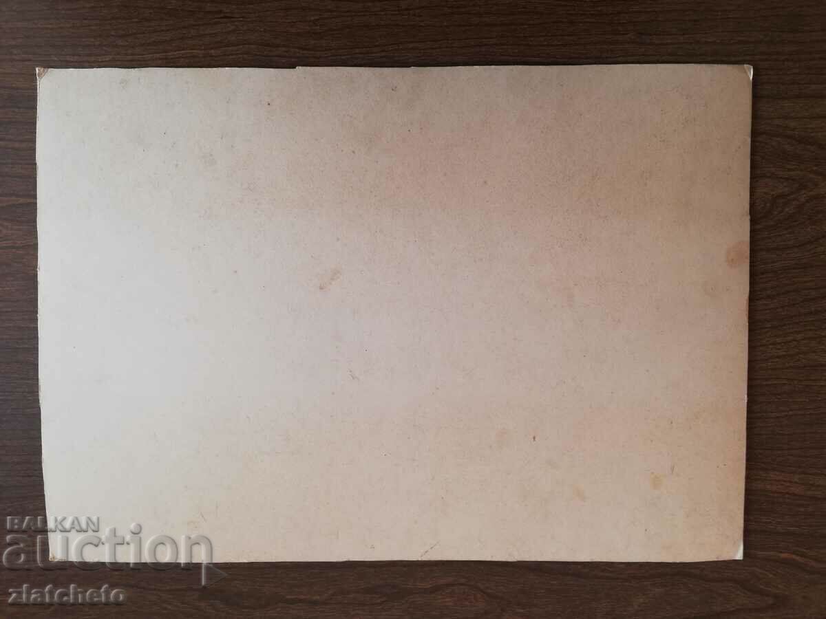 Old cardboard photo - - 6 Old cardboard photo - - 6